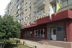 Отель Предслава